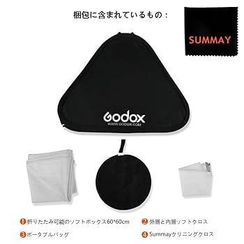 EMART ソフトボックス 60x60cm 物撮り EMART ソフトボックス 60x60cm 物撮り